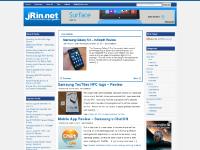 SpiffyCake.com, Samsung GALAXY Note Size Review, How to upgrade Dell Mini 10v memory, Dell XPS M1330 Review (Videos & Pics) SpiffyCake.com, Samsung GALAXY Note Size Review, How to upgrade Dell Mini 10v memory, Dell XPS M1330 Review (Videos & Pics)