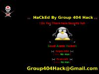 JSFECMD Home Page
