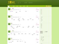 junhanseo.com junhanseo.com