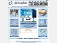 Official Website of Justice for Jews from Arab Countries Official Website of Justice for Jews from Arab Countries