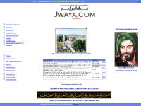 Jwaya! The most beautiful little town in Lebabon. Ahlan Wa Sahlan! Jwaya! The most beautiful little town in Lebabon. Ahlan Wa Sahlan!