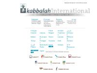 Kabbalah International – Bnei Baruch Official Kabbalah Websites in 36 Languages Kabbalah International – Bnei Baruch Official Kabbalah Websites in 36 Languages