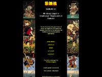 kabuki21.com kabuki kabuki21.com kabuki