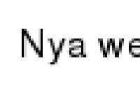 Nya webben Nya webben