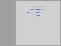 bengt.kaempe.se bengt.kaempe.se