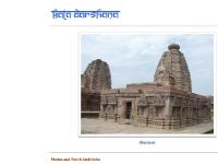 kaladarshana.com Sites, Essays, References kaladarshana.com Sites, Essays, References