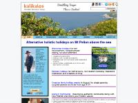 Facilities, Vision, Responsible Travel, PROGRAMMES Facilities, Vision, Responsible Travel, PROGRAMMES