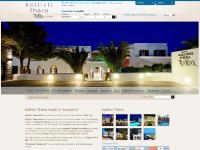 kallistitherahotel.com hotels in santorini, hotel in santorini, hotel santorini