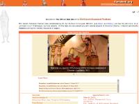  Hindu Dharma, Souvenir, your feedback,  