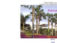 liten kamaran.se skärmbild liten kamaran.se skärmbild