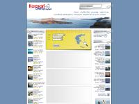 Santorini Hotels and Accommodation, VIP, Weddings, Excursions, Transfers - Kamari Tours, Santorini, Greece