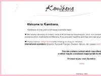 Kamibana Scanlations Kamibana Scanlations