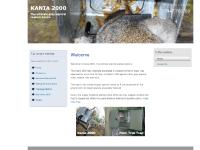Kania 2000 - The ultimate grey squirrel capture device