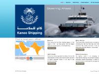 kanooshipping - :: Kanoo Shipping :: kanooshipping - :: Kanoo Shipping ::