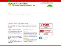 kantupainting.com painters, painting, contractors kantupainting.com painters, painting, contractors