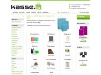 Frakt, Kassar/påsar med tryck, Måttguide kassar och påsar, Wikinggruppen Frakt, Kassar/påsar med tryck, Måttguide kassar och påsar, Wikinggruppen