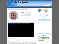 Kehilat Sar Shalom Kehilat Sar Shalom