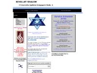 KEHILLAT SHALOM-A Conservative, Egalitarian Synagogue in Skokie, IL