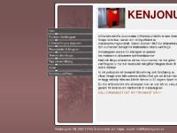 Kenjonugnen Kenjonugnen