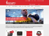 liten kettlebellcenter.com skärmbild liten kettlebellcenter.com skärmbild
