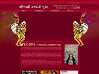 jagadhatri procession  jagadhatri procession