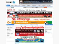  Motorcycles, Computers, Computer Acc., Phones