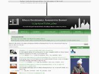 khuddam.in Calendar, Departments, Regions khuddam.in Calendar, Departments, Regions