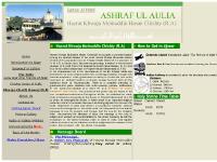 Khwaja Gharib Nawaz-Ajmer Sharif,Rajasthan,India,Khwaja Baba,Ajmer Sharif Khwaja Gharib Nawaz-Ajmer Sharif,Rajasthan,India,Khwaja Baba,Ajmer Sharif