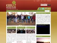  Kibbutz Volunteering, Build Your Own Israel Experience, Tikkun Olam – Social Justice, Coexistence and Arabic Study