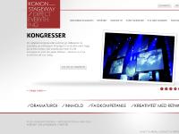 Komon-Stageway Komon-Stageway