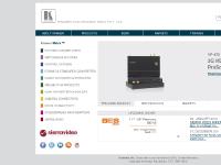  Kramer Matrix™, What's New, Discontinued, Configurators