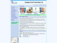 kred-glass.com Glass vase, wholesale glass vase, clear glass vases