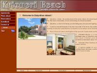 Zakynthos apartments : Krioneri Beach apartments in Zakynthos island.