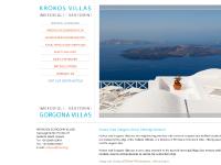 Gorgona Villas | Krokos Villas | Imerovigli Santorini hotels Gorgona Villas | Krokos Villas | Imerovigli Santorini hotels