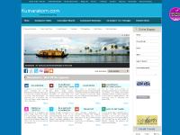 Kumarakom, Hotels in Kumarakom, Resorts in Kumarakom, Bird Santuary, Kumarakom resorts, Kumarakom Houseboats Kumarakom, Hotels in Kumarakom, Resorts in Kumarakom, Bird Santuary, Kumarakom resorts, Kumarakom Houseboats