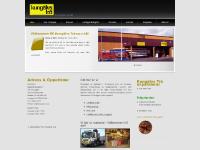 liten kungalvstra.se skärmbild liten kungalvstra.se skärmbild