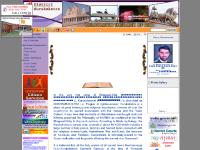 kurukshetra.nic.in Disaster, Management, Kurukshetra kurukshetra.nic.in Disaster, Management, Kurukshetra
