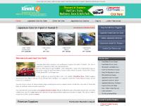 kuwaitcartrade.com Kuwait Auto Importer, Japanese Cars Importers in Kuwait, Used Cars for Sale in Kuwait City