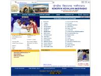  Co-Curricular Activities, Facilities, KV Alumni, Vidyalaya Committees