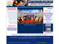  REGIONAL ADVISORY BOARD, REGIONAL COMMITTEES, THINKQUEST, ENROLMENT