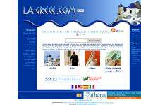 Un autre regard sur la Grece