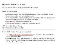 The page cannot be found