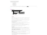 liten landskronakonstforening.se skärmbild