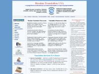 Payment, Best Picks, Subject Areas, Personal Translation Payment, Best Picks, Subject Areas, Personal Translation