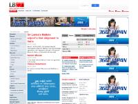 Sri Lanka business and economy news as it breaks from Lanka Business Online