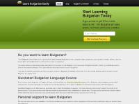 Learn Bulgarian - The easy course to learn Bulgarian online Learn Bulgarian - The easy course to learn Bulgarian online