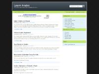 The Arabic Language, Virtual Arabic Keyboard, Arabic Alphabet, Your Name in Arabic The Arabic Language, Virtual Arabic Keyboard, Arabic Alphabet, Your Name in Arabic