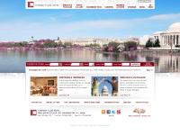 Downtown Washington DC Metro Hotels | L&rsquo;Enfant Plaza Hotel | Capitol Hill Hotels Washington DC