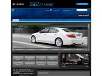 Lexus of Orland - Serving Chicago, Naperville, Joliet, and Westmont Lexus of Orland - Serving Chicago, Naperville, Joliet, and Westmont