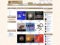 Librairie Tayba Librairie Tayba